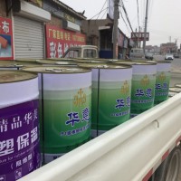 質(zhì)量好的膠水你找到了嗎？