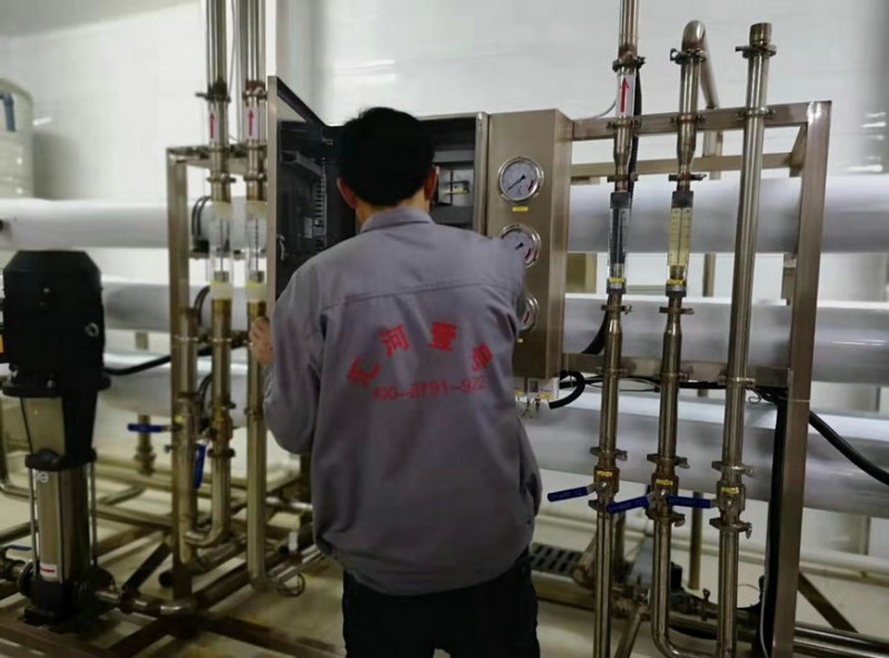 2019RO膜反滲透水處理設(shè)備多少錢(qián)歡迎咨詢(xún)沈陽(yáng)匯河