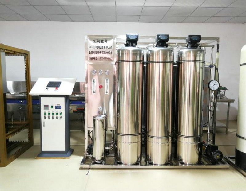 沈陽匯河水處理設備廠家——優(yōu)良材質成熟技術