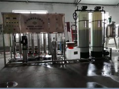 2噸凈水設(shè)備試壓試水中準備發(fā)貨 (191播放)