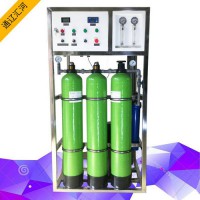 2019哈爾濱鍋爐凈水設(shè)備