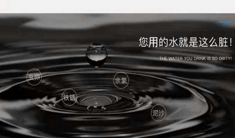 長春養(yǎng)殖場專用反滲透純凈水設備