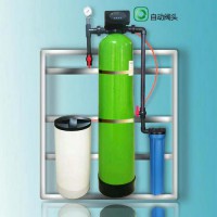 長春賓館專用軟化設(shè)備