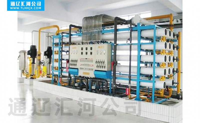長春水廠專用大型純凈水設(shè)備