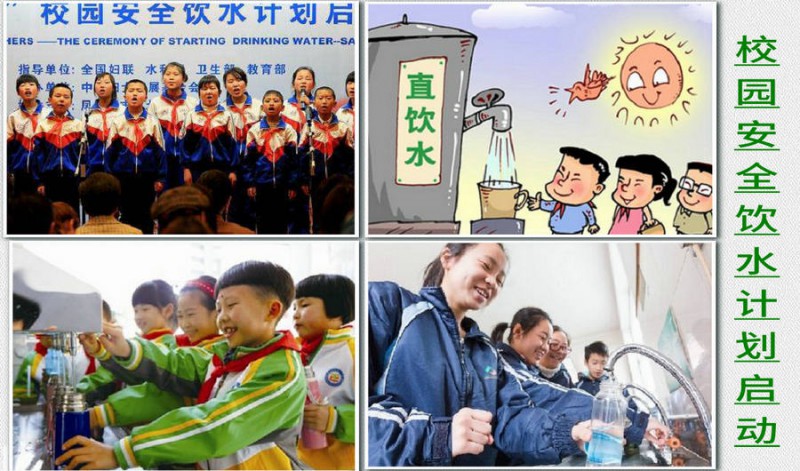 長春學(xué)校大型凈水機器,凈化水設(shè)備,匯河大型凈水器制造商