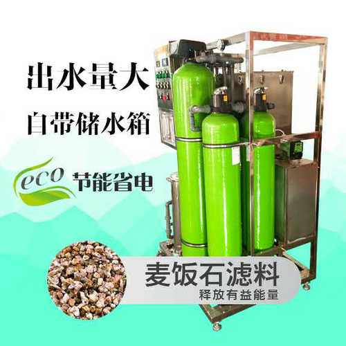 2019小區(qū)專用凈水設備報價