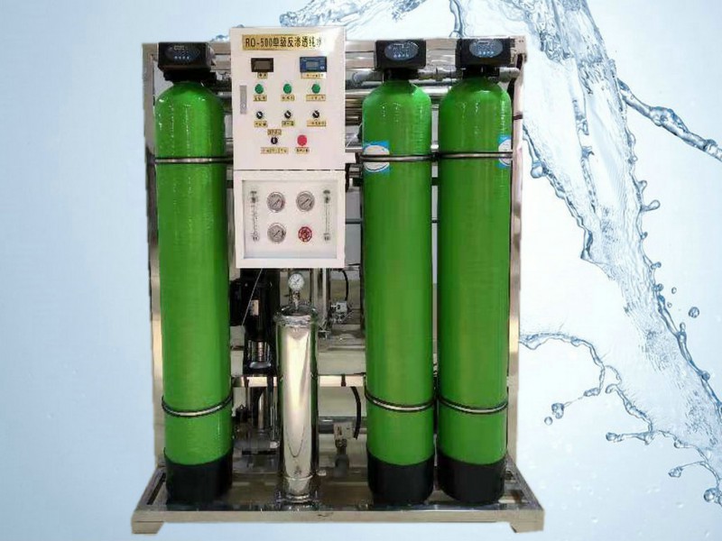 2019沈陽純凈水設(shè)備