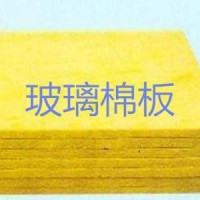 玻璃棉和巖棉的區(qū)別