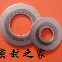 廊坊金屬纏繞墊片，四氟墊片生產(chǎn)廠家報(bào)價(jià)