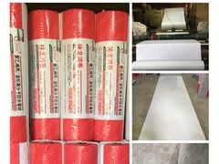 丙綸布發(fā)貨視頻 (132播放)