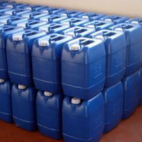 藍星化工AX-322緩蝕阻垢劑