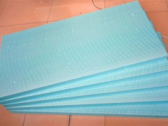 擠塑板廠家批發(fā) (420播放)