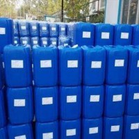 藍(lán)星反滲透膜清洗劑 AX-505