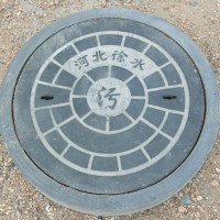 化德商都水泥井蓋，水泥化糞池，水泥檢查井，鑄鐵井蓋