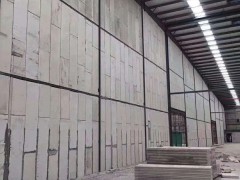 輕質(zhì)隔墻板，輕質(zhì)隔墻板廠家 (225播放)