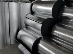 橡塑保溫管價格,橡塑保溫管廠家 (175播放)