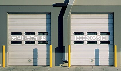 滑升門廠家 滑升門價格 天津科曼斯門業(yè)