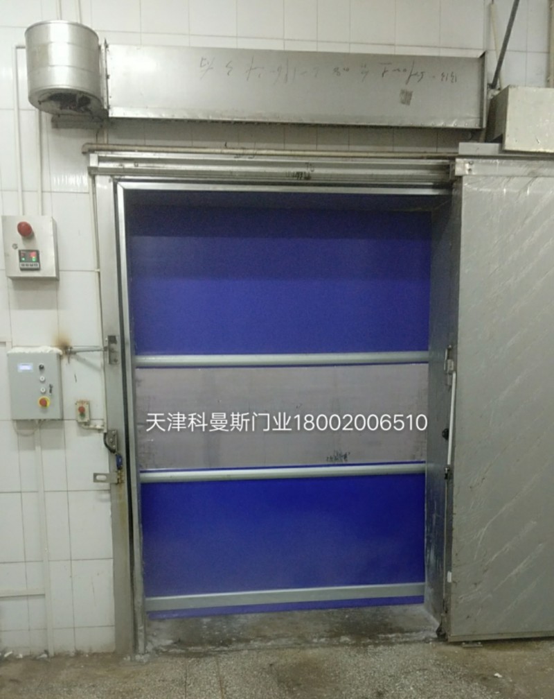 快速門廠家 價格 維修 科曼斯門業(yè)