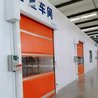 快速門廠家 快速門維修 安裝 科曼斯門業(yè)