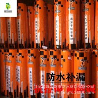 聚乙烯高分子丙綸布的優(yōu)點