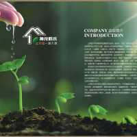 河北丁基密封膠帶廠(chǎng)家