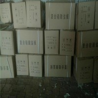 復合硅酸鹽廠家，復合硅酸鹽防火板廠家