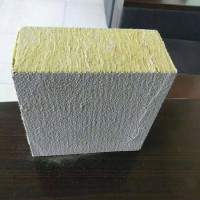 加工定制憎水外墻砂漿巖棉復(fù)合板，高品質(zhì)復(fù)合巖棉板廠家