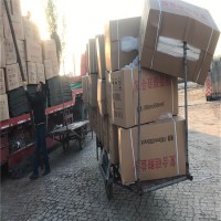 硅酸鹽保溫板廠家 ，復(fù)合硅酸鹽板 ，現(xiàn)貨批發(fā)【鑫燁】