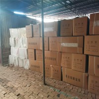 優(yōu)質(zhì)復(fù)合硅酸鹽板廠家，憎水復(fù)合硅酸鹽板廠家報(bào)價(jià)