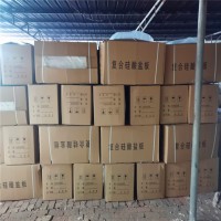 河北硅酸鹽防火板廠家，硅鈣板生產(chǎn)廠家【鑫燁】