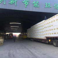 長(zhǎng)春巖棉廠家電話