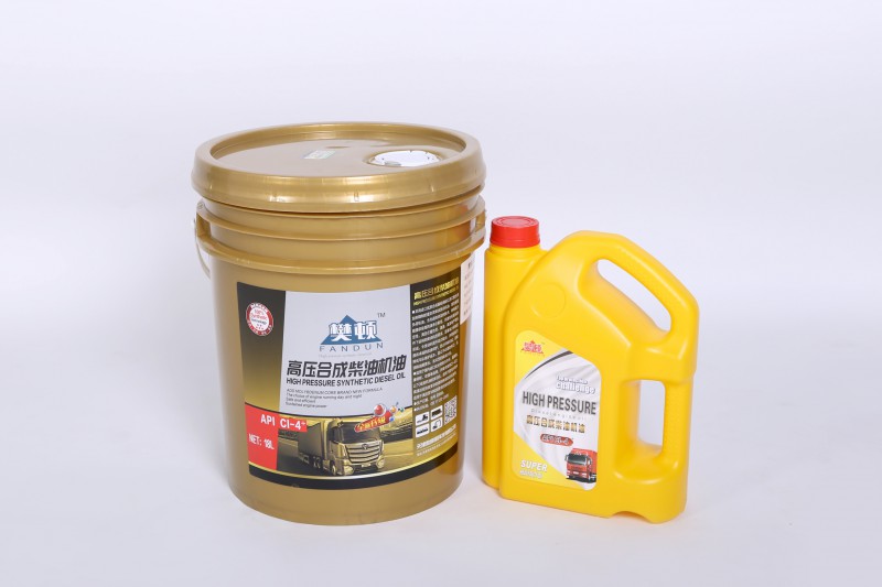 樊頓潤(rùn)滑油