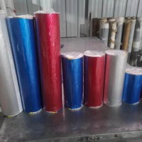 河間丁基膠帶廠家批發(fā)