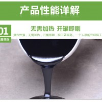 聚氨酯防水涂料價(jià)格