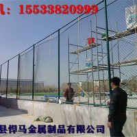 運(yùn)動(dòng)場圍網(wǎng)，羽毛球場圍網(wǎng)，操場圍網(wǎng)