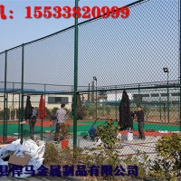 運(yùn)動(dòng)場圍欄，羽毛球場圍欄，操場圍欄