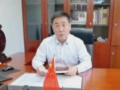 第四屆中國(guó)·河間國(guó)際燈工玻璃藝術(shù)節(jié) 新聞“云發(fā)布” (517播放)