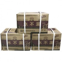 中瑞水不漏價(jià)格