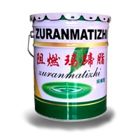 阻燃瑪蹄脂怎么貯存運(yùn)輸