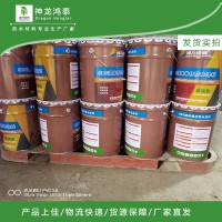 使用液體卷材有什么特點(diǎn)