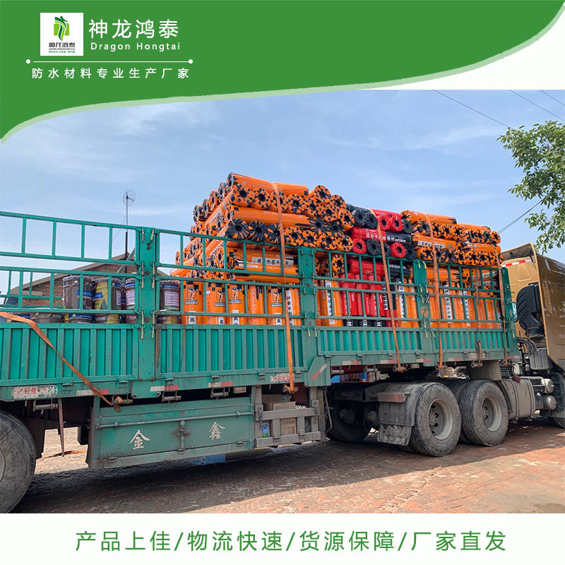 點(diǎn)擊打開原圖 丙綸布