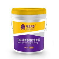 怎樣能保證防水涂料的效果好？