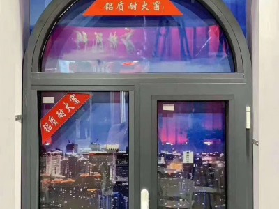 防火窗，防火窗價格，防火窗廠家，防火窗廠家直銷