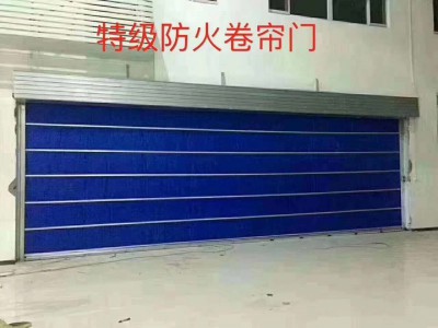 防火卷簾門，無極布卷簾，鋼制卷簾門，鋼制防火卷簾門