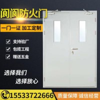 防火門價(jià)格，防火門直銷，甲級(jí)防火門，