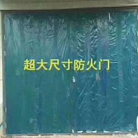 生產(chǎn)防火門，防火門廠家，防火門直銷，甲級防火門，超大防火門