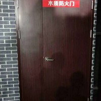 生產(chǎn)木質(zhì)門，木質(zhì)防火門，木質(zhì)防火門廠家,木質(zhì)防火門