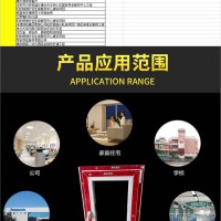 鋼制防火窗甲級，耐火窗廠家，生產防火窗,專業(yè)生產防火窗