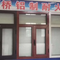 甲級耐火窗，鋼制耐火窗廠家，生產(chǎn)防火窗，防火窗廠家，