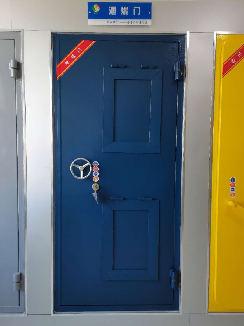 防爆門，防爆窗，泄爆門，泄爆窗